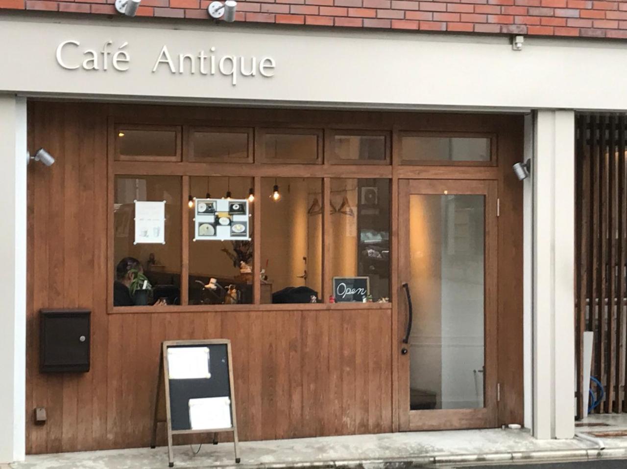 京都市 源真庵ヴィラ エクステリア 写真